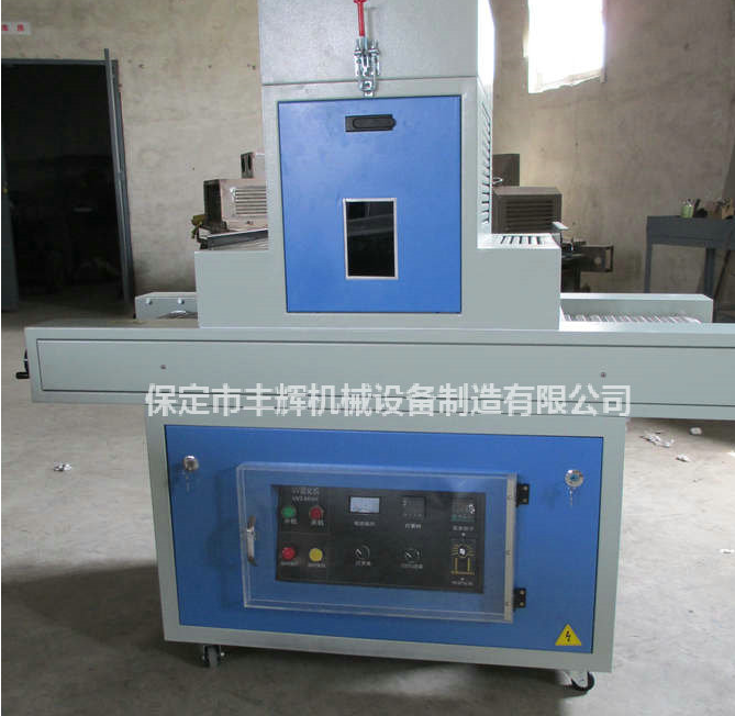 小型uv光固機文武雙全!是你更得力的左膀右臂!