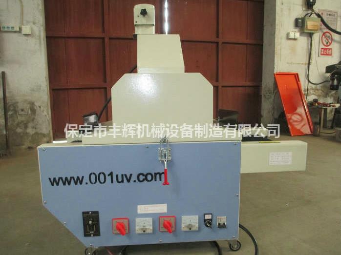 桌面uv機(jī)體積輕便，移動(dòng)方便