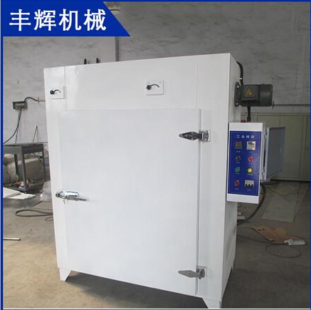 工業烘箱更顯光潔、美觀!!