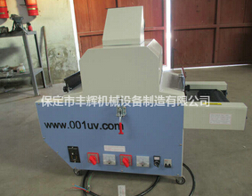 臺式uv光固機(jī)--綠色，不含甲醛