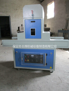 uv固化機--分秒必爭，節省時間